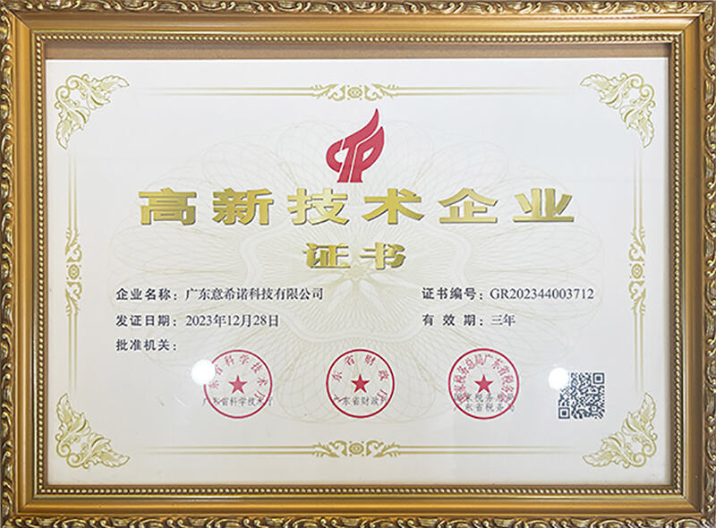 Honor Honor