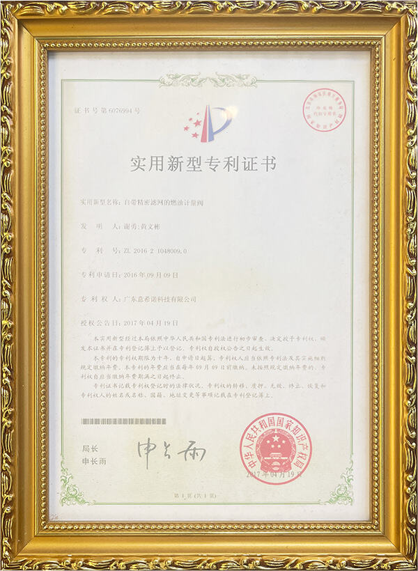 Honor Honor